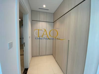 1 Bedroom Apartment for Sale in Sobha Hartland, Dubai - WhatsApp Image 2025-07-31 at 1.53. 56 PM (1). jpeg
