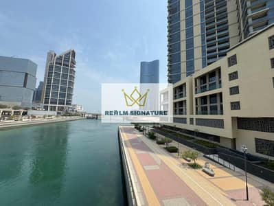 阿尔雷姆岛， 阿布扎比 4 卧室公寓待租 - IMG-20250731-WA0014. jpg