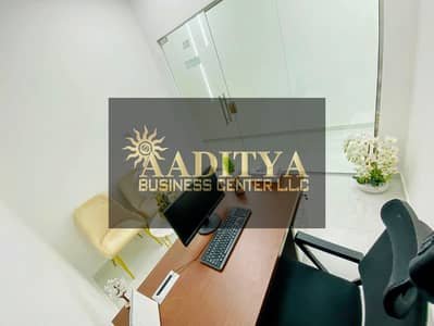 Office for Rent in Al Garhoud, Dubai - 1af40a65-f217-4cda-bbc0-ce5ea26a0b17. jpg