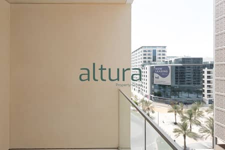 1 Спальня Апартаменты в аренду в Аль Раха Бич, Абу-Даби - balcony. jpg
