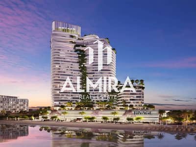 1 Спальня Апартаменты Продажа в Остров Аль Рим, Абу-Даби - g3. jpg