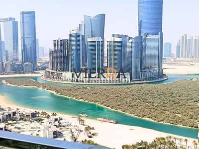 فلیٹ 2 غرفة نوم للايجار في جزيرة الريم، أبوظبي - Untitled design - 2025-07-31T142957.997. png
