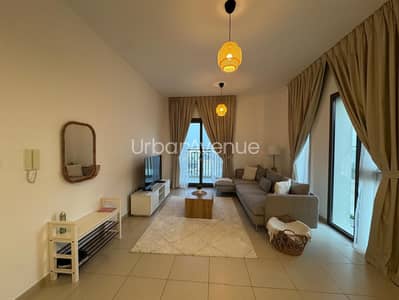 1 Bedroom Flat for Sale in Town Square, Dubai - IMG-20250221-WA0186. jpg