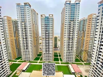 1 Bedroom Apartment for Sale in Al Rashidiya, Ajman - Untitled design (6). png