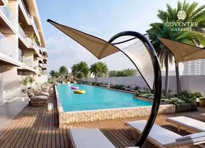 1 Bedroom Flat for Sale in Dubai Land Residence Complex, Dubai - 3-WhatsApp Image 2025-05-19 at 16. jpg