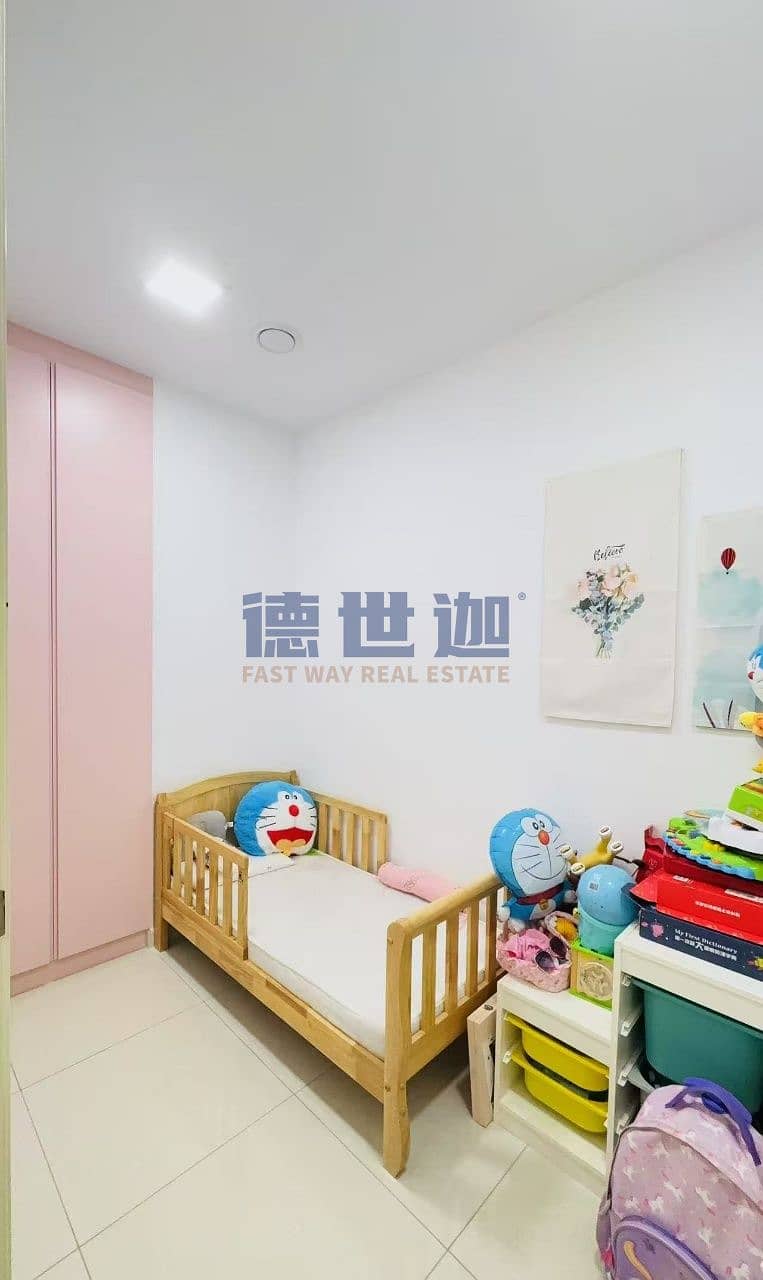 9 图片_20250716102822. jpg