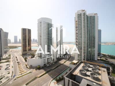 1 Bedroom Flat for Sale in Al Reem Island, Abu Dhabi - 7. png