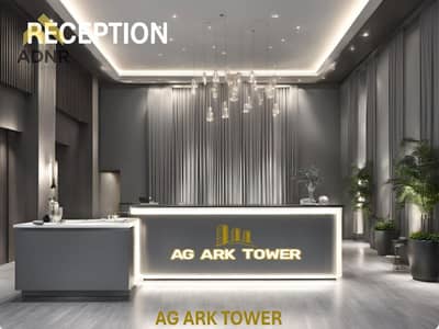 2 Bedroom Flat for Sale in Dubai Land Residence Complex, Dubai - Screenshot 2025-07-31 145336. png