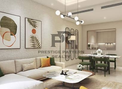 1 Bedroom Apartment for Sale in Dubai Investment Park (DIP), Dubai - Screenshot 2025-04-30 at 15.56. 30. png