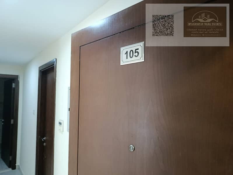 17 IMG-20250731-WA0061. jpg