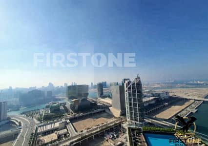 4 Cпальни Апартаменты Продажа в Остров Аль Рим, Абу-Даби - aiease_1753966509599. jpg