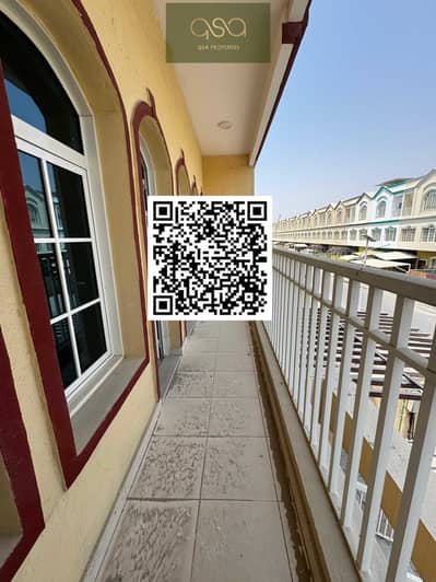 تاون هاوس 4 غرف نوم للبيع في عجمان أب تاون، عجمان - I2HgJoYCaMiQp72Uc0E6Wdm4jZGpIl2UVdhDtrht_9424e97837ac17a4b3b3c4de1c85eda0e2d85860. PNG