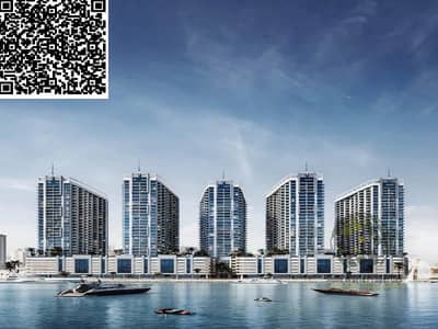 阿杰曼自由区， 阿治曼 2 卧室公寓待售 - IMG-20241208-WA0042. jpg