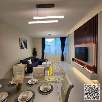 2 Bedroom Flat for Rent in Al Rashidiya, Ajman - IMG-20250116-WA0233. jpg
