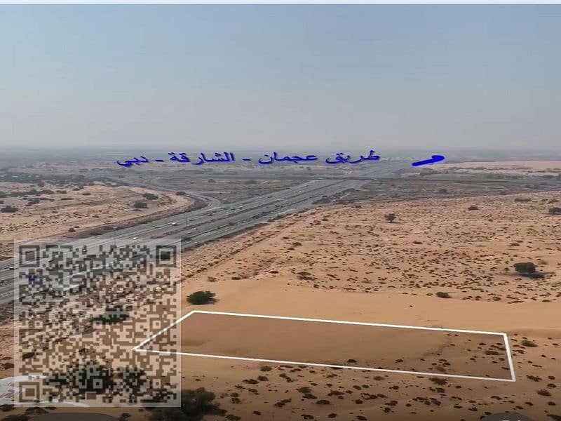 3 صورة واتساب بتاريخ 1446-08-17 في 12.09. 31_7632a4b8. jpg