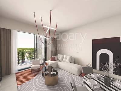 萨迪亚特岛， 阿布扎比 1 卧室公寓待售 - 位于萨迪亚特岛，Nouran Living 1 卧室的公寓 1750000 AED - 12363922