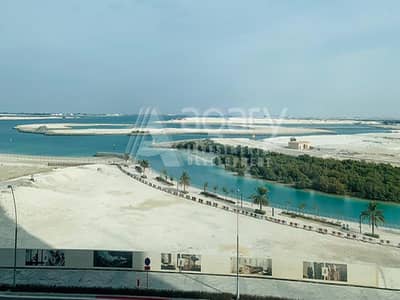 2 Bedroom Apartment for Rent in Al Reem Island, Abu Dhabi - Exceptional Unit | Ready to Move in | Book Now