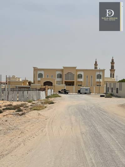 阿尔拉赫曼尼亚， 夏尔迦 住宅地块待售 - الرحمانيه ٩. jpeg