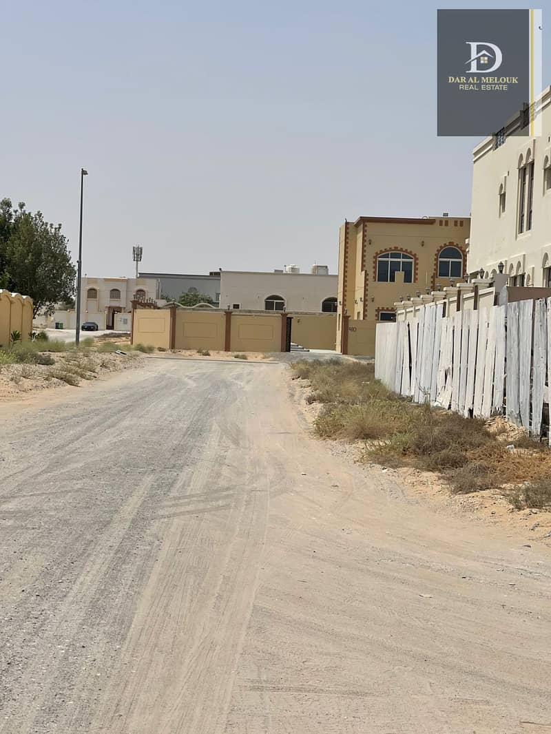 4 الرحمانيه ٦. jpeg