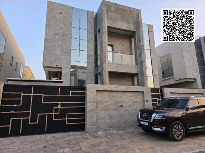 صورة واتساب بتاريخ 2025-07-31 في 19.54. 23_1a7ee051. jpg