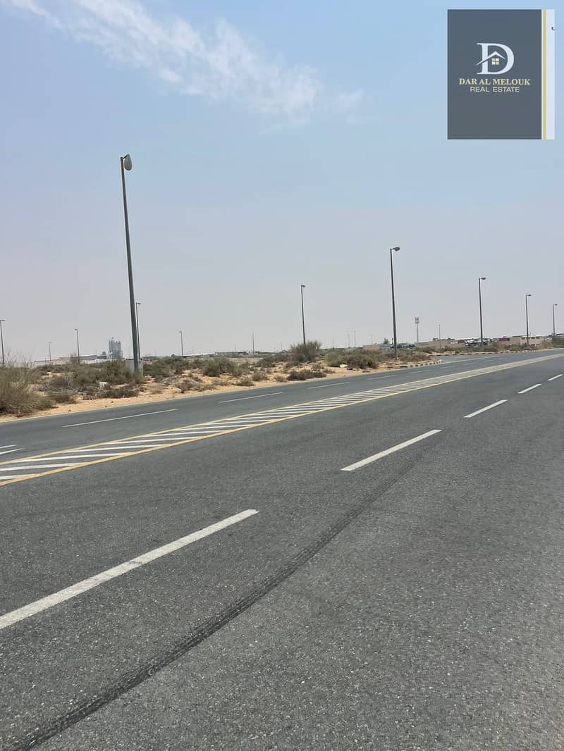 5 الصجعه ٠٠٠٠. jpeg