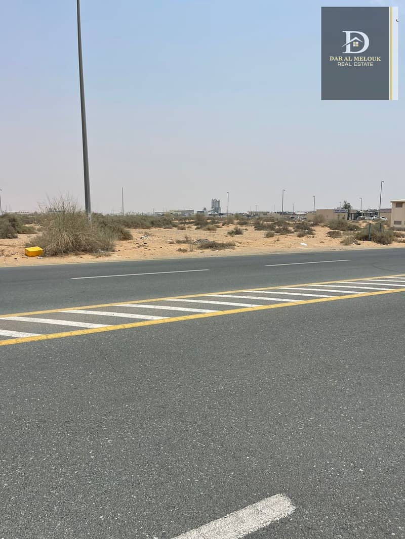 7 الصجعه ٠٠٠٠٠٠. jpeg
