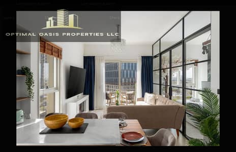 2 Bedroom Apartment for Rent in Dubai Hills Estate, Dubai - WhatsApp Image 2025-07-31 at 3.33. 44 PM (1). jpeg