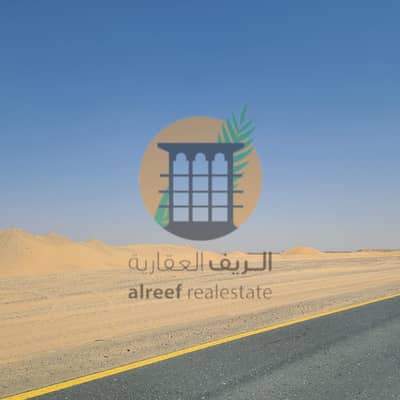 ارض سكنية  للبيع في الزبير، الشارقة - IMG-20250331-WA0001. jpg