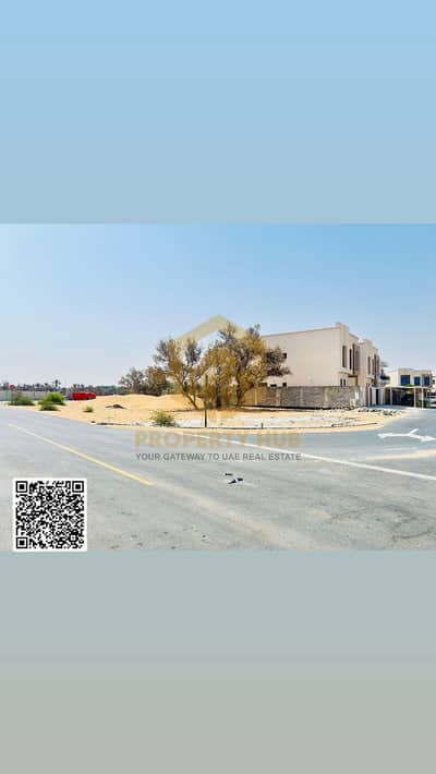 Участок Продажа в Аль Захья, Аджман - E697156F-19E1-4D81-A48E-6841C88A7A07. jpeg