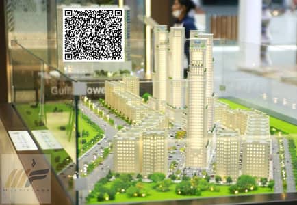 阿尔亚斯梅恩， 阿治曼 单身公寓待售 - الاميرة نيو 00. jpg