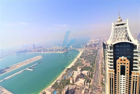 Amazing Property I 5 Bed I Maids I Study Amazing Property I 5 Bed I Maids I Study
