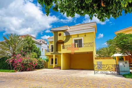 4 Bedroom Villa for Rent in The Villa, Dubai - 4 Beds + Study + Maid's | Vacant