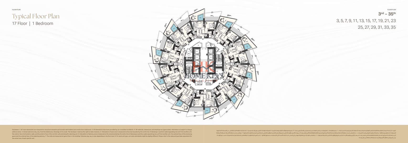 10 Brochure-Binghatti-Royale_page-0023. jpg