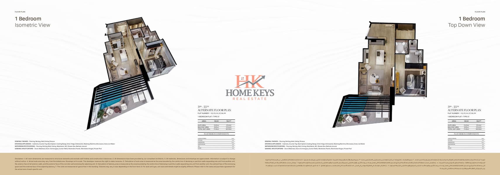 11 Brochure-Binghatti-Royale_page-0025. jpg