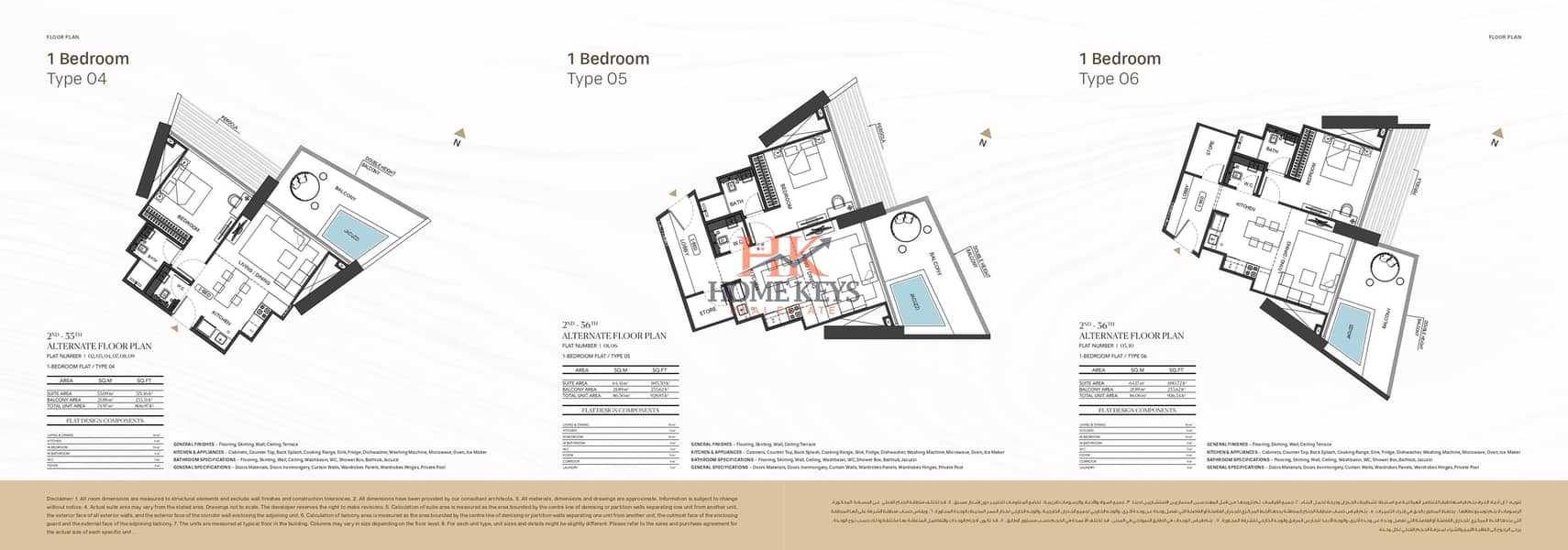 13 Brochure-Binghatti-Royale_page-0021. jpg