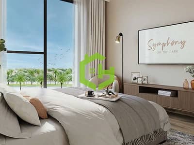 2 Bedroom Apartment for Sale in Town Square, Dubai - Untitled-1. jpg