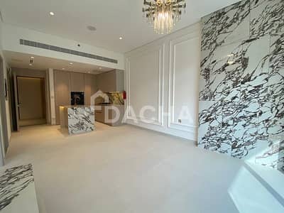 1 Bedroom Flat for Rent in Arjan, Dubai - Brand New | Park View | Teka Appliances