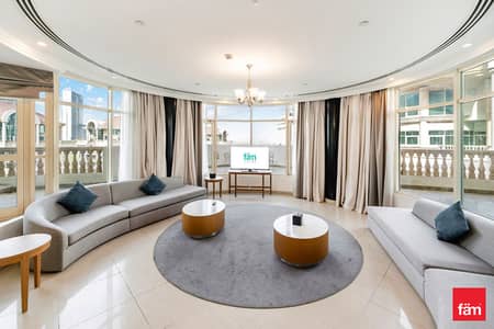 4 Bedroom Hotel Apartment for Rent in Za'abeel, Dubai - Private Pool | Fully Serviced | Bills Included
