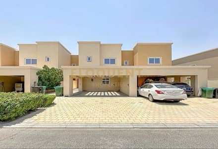 تاون هاوس 3 غرف نوم للايجار في دبي لاند، دبي - 8b08e0e7-a688-4f54-b838-4d6f8130d64d. jpg
