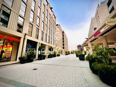 1 Bedroom Flat for Sale in Muwaileh, Sharjah - image00007. jpeg