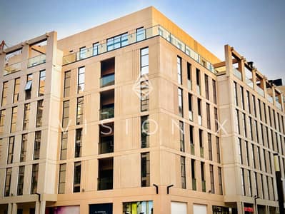 2 Bedroom Apartment for Sale in Muwaileh, Sharjah - image00046. jpeg