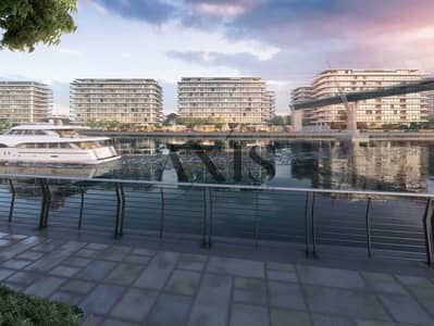3 Cпальни Апартаменты Продажа в Аль Васль, Дубай - Квартира в Аль Васль，Eden House The Park，Eden House The Park Building G, 3 cпальни, 8782406 AED - 12389753