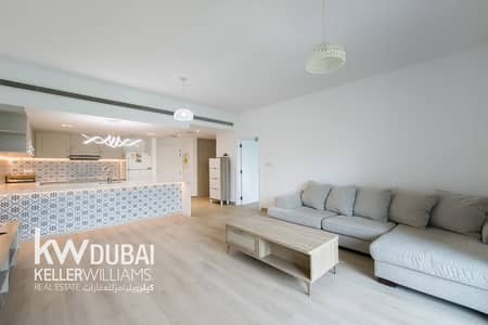 1 Bedroom Apartment for Rent in The Greens, Dubai - FULLY FURNISHED - CHILLER FREE - AVAILABLE NOW!