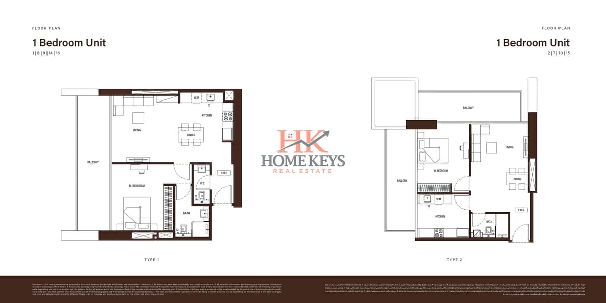5 Binghatti-Apex-Digital-Brochure_page-0029. jpg