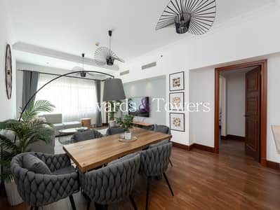 1 Bedroom Flat for Rent in Palm Jumeirah, Dubai - Stylish Fully Furnished| Upgraded| Spacious