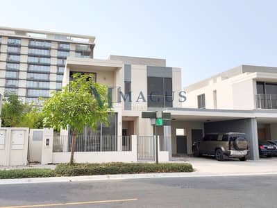 4 Bedroom Villa for Sale in Dubai Hills Estate, Dubai - 7. png