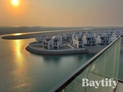 1 Bedroom Apartment for Sale in Ajmal Makan City - Sharjah Waterfront, Sharjah - SEAFRONT LIVING | BRAND NEW | INVESTOR DEAL