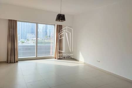 1 Bedroom Apartment for Rent in Al Reem Island, Abu Dhabi - 1. png