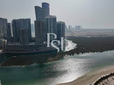 1 Спальня Апартамент Продажа в Остров Аль Рим, Абу-Даби - 9. jpg