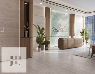 1 Bedroom Flat for Sale in Culture Village (Jaddaf Waterfront), Dubai - WhatsApp Image 2025-07-01 at 10.07. 42 AM. jpeg